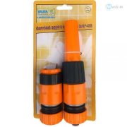   Öntöző szett 4 részes 3/4"-os /15mm "nagy" átfolyás/