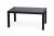 Rattan asztal 150x90 cm – antracit 