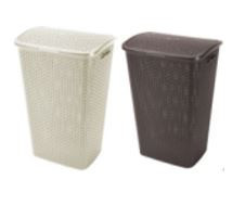 My Style Szennyestartó 55 L