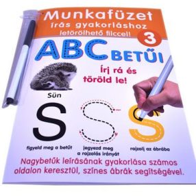 Gyakorló gyakorló ,Füzetek DD505