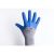 2X Mártott Kesztyű Erőss 10” Méret