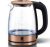 Berlinger Haus Metallic Rosegold Line elektromos vízforraló, 1,7 liter, 2200 W BH-9118