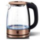 Berlinger Haus Metallic Rosegold Line elektromos vízforraló, 1,7 liter, 2200 W BH-9118