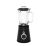 Berlinger Haus Black Silver Collection turmixgép üveg kancsóval , 600 W BH-9442