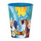 Müa.Dragonball Kispohár260Ml
