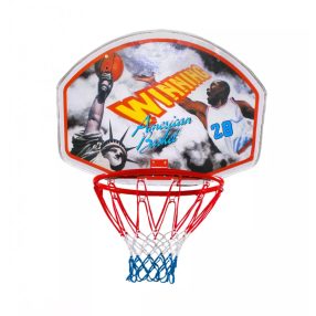 Kosárlabda Palánk+Gyűrű