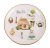 Happy Farm Kerámia Tányér  21cm  172853 