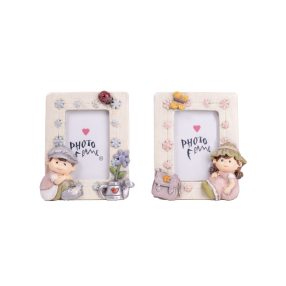 Gyerek képkeret 8,6 x 9,9 cm 046963