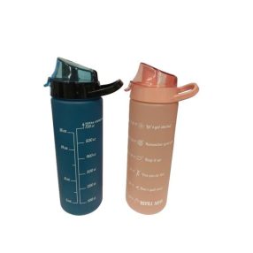 Kulacs 750 ml 161506-119