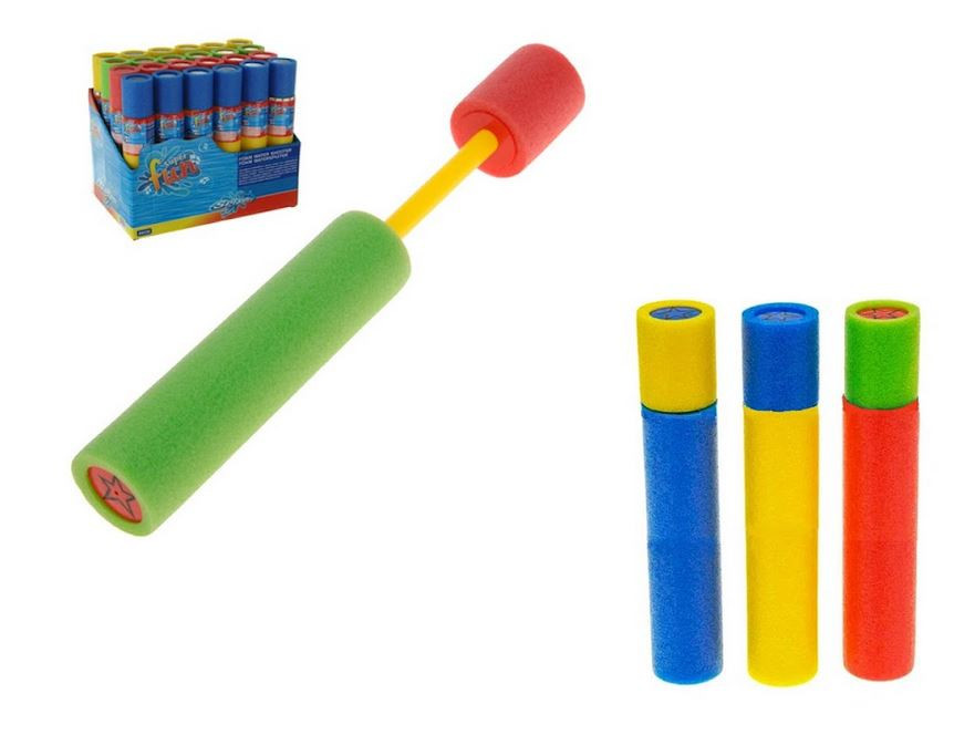 Vizipisztoly 26Cm /S34820020/